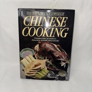 The Complete Encyclopedia of Chinese Cooking Cookbook Recipe Book 1979